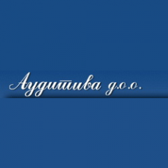 Аудитива