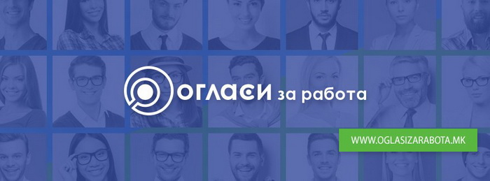 Упатство за купување и објавување огласи на oglasizarabota.mk